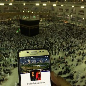 Meet your Posher, Wedad